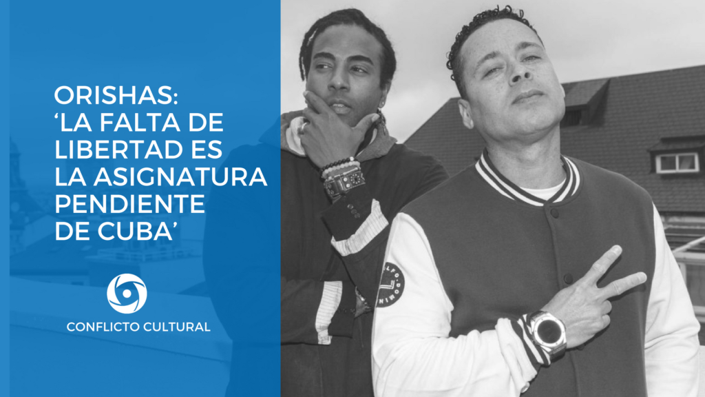 libertad es la asignatura
