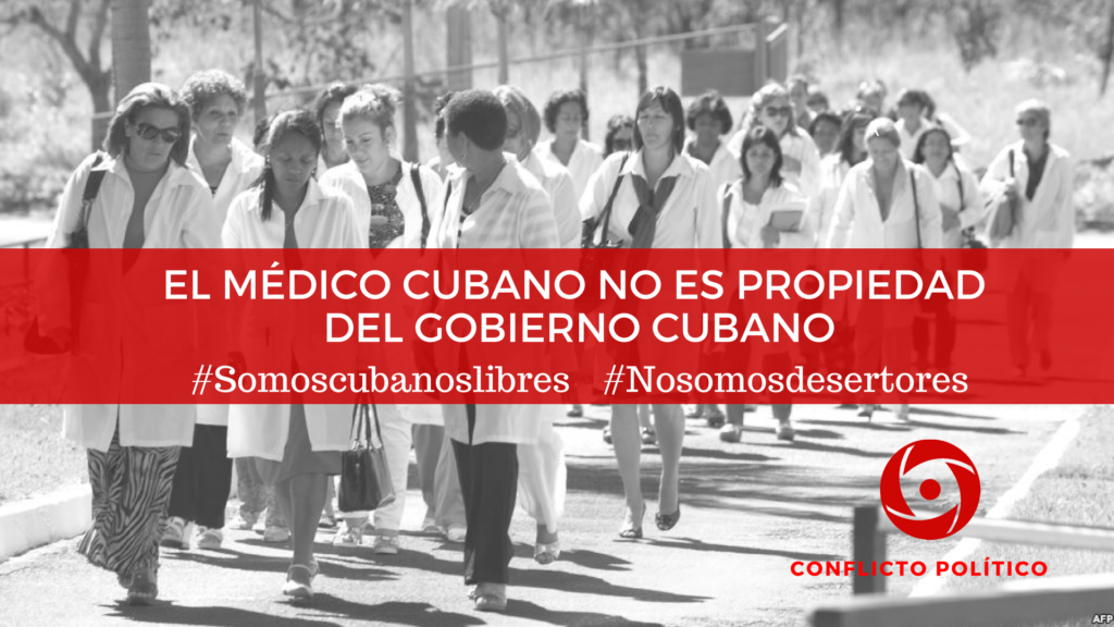 El médico cubano no es propiedad