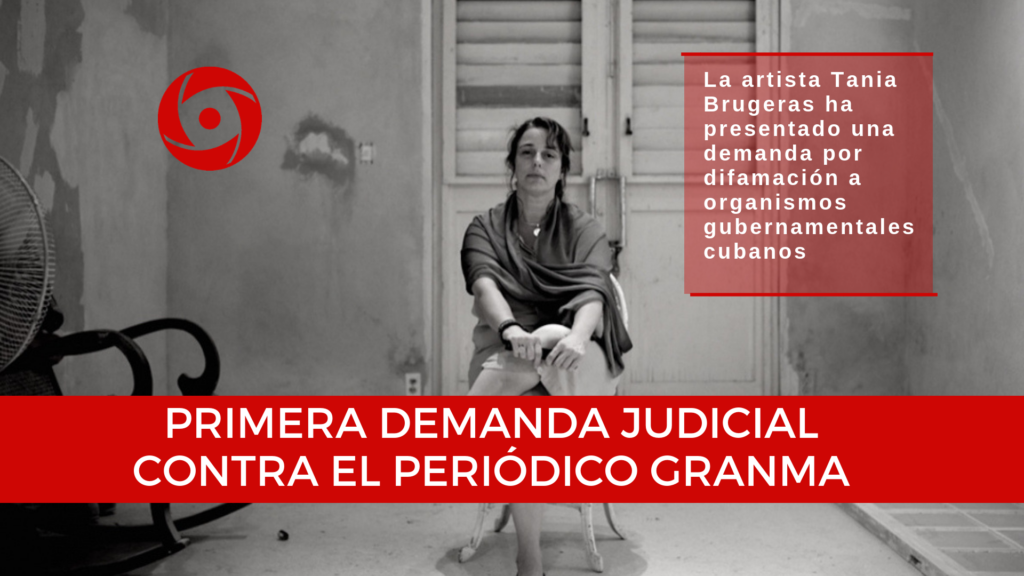 PRIMERA DEMANDA JUDICIAL CONTRA