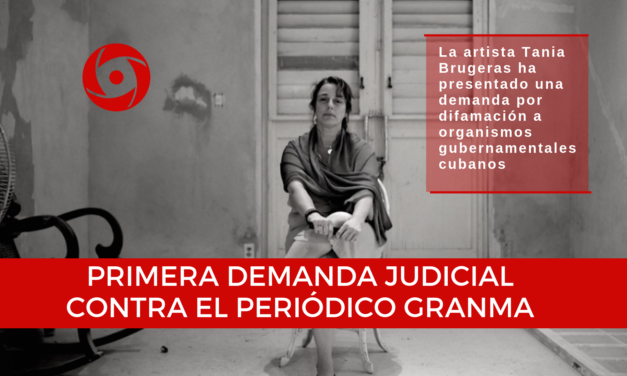 PRIMERA DEMANDA JUDICIAL CONTRA EL PERIÓDICO GRANMA