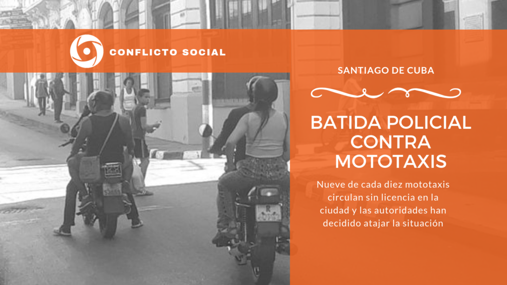 batida polical
