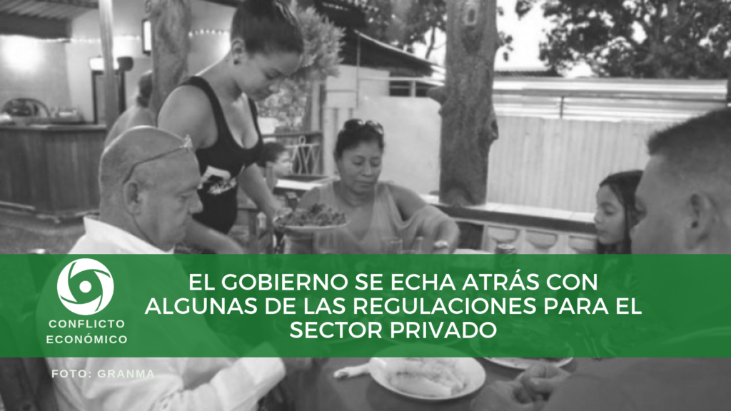 Gobierno eatrás sector privado